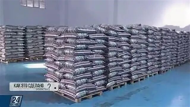 Опт видео
