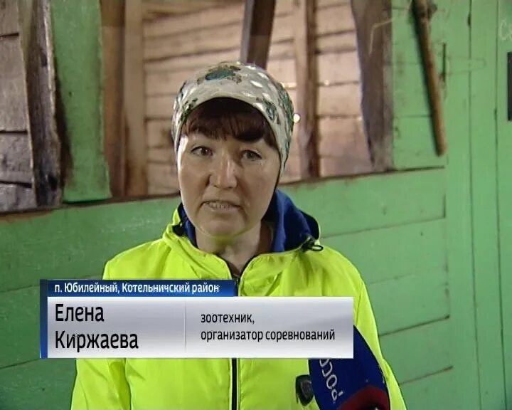 колхоз путь ленина котельничского района. агрофирма путь ленина котельничский район. юбилейный котельничского района кировской области. типичный юбилейный котельничского. типичный юбилейный котельничского.