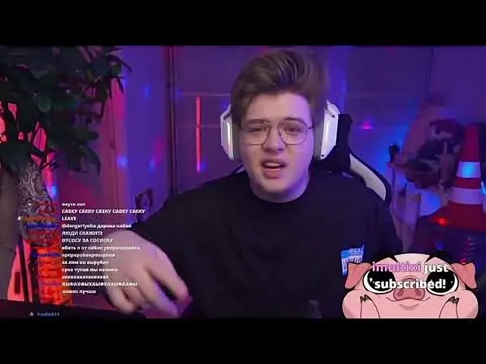 Twitch dangerlyoha. Шарф Дэнжер лёха. Шарф Денжер Леха 2022. Шарф стрим. Шарф стример рост.