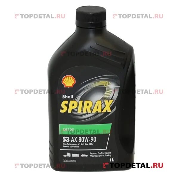 Масло моторное Shell Spirax s3 g 80w-90. Shell Spirax ma 80w. Шелл Спиракс 80w90 s3 AX подойдетли в КПП ВАЗ Калина. Купить масло 80w90 gl 5