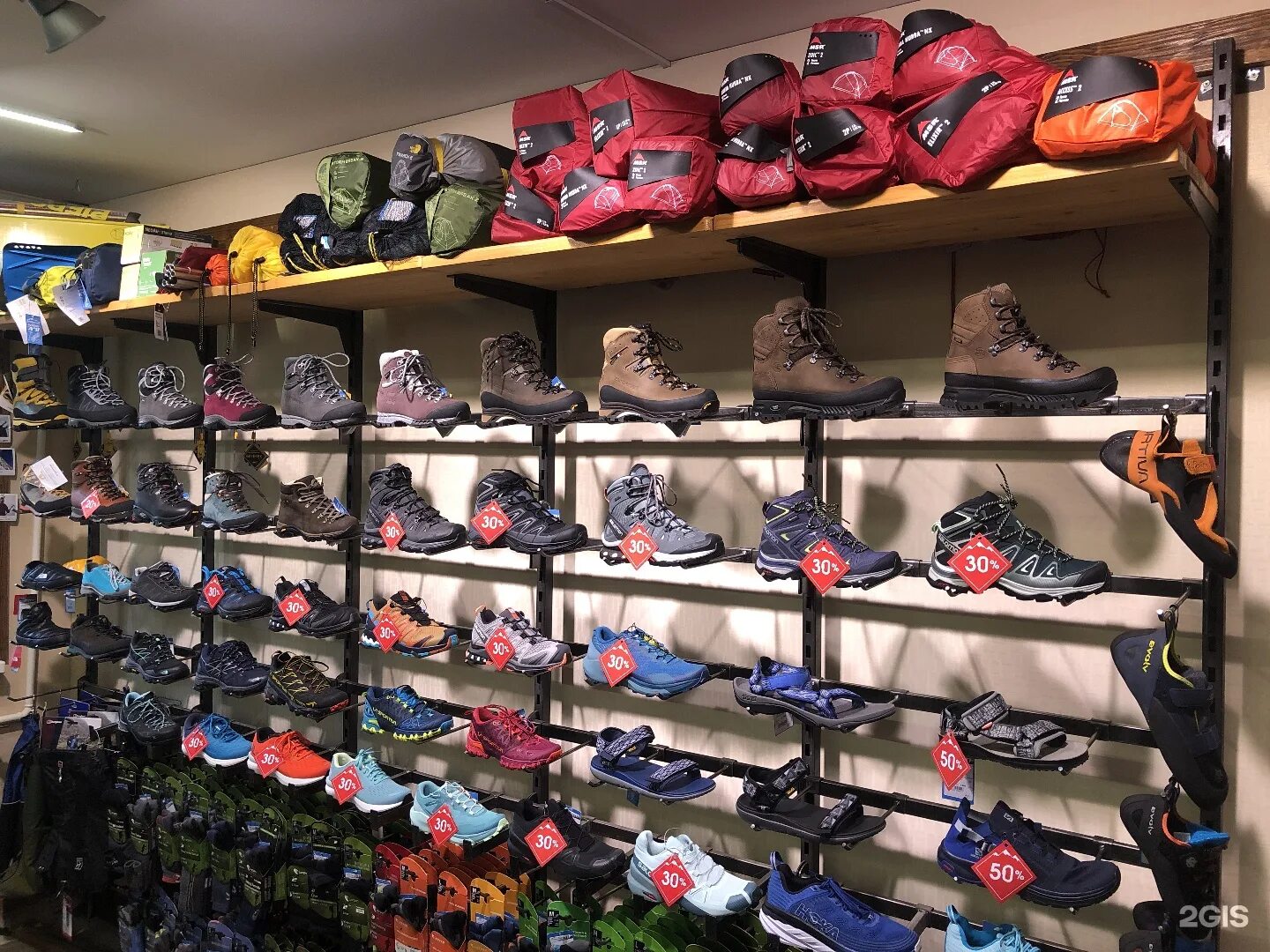 спорт магазины в нижнем новгороде. спорт магазины в нижнем новгороде. триал спорт нижегородская. спорт магазин нижний. спорттовары для дома.