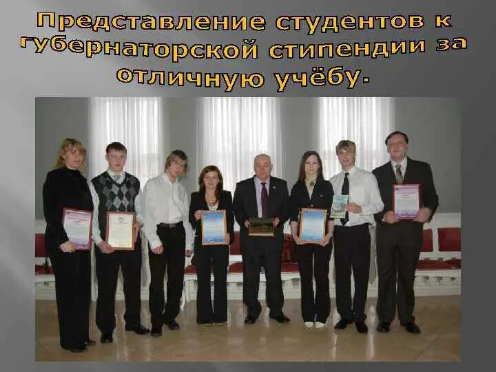 Дино колледж. Дино дмитров колледж. специальности дино после 9 класса. зам директор дино. дино дмитров космонавтов.