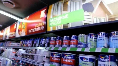 Ям строительный рынок золотые
