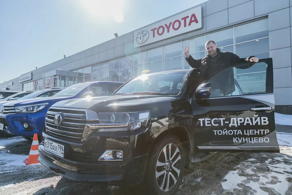 тойота кунцево москва. автосалон тойота кунцево. тойота центр кунцево. тойота кунцево горбунова 14. тойота кунцево горбунова 14.