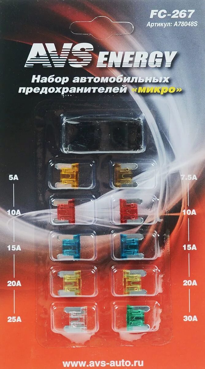 Купить предохранители для автомобиля Предохранитель LINDE 7916040067 Оригинальные запчасти от производителей в Москве