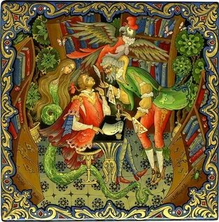 Современная миниатюра