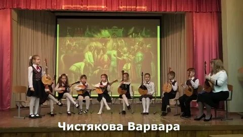 Школа искусств заречный