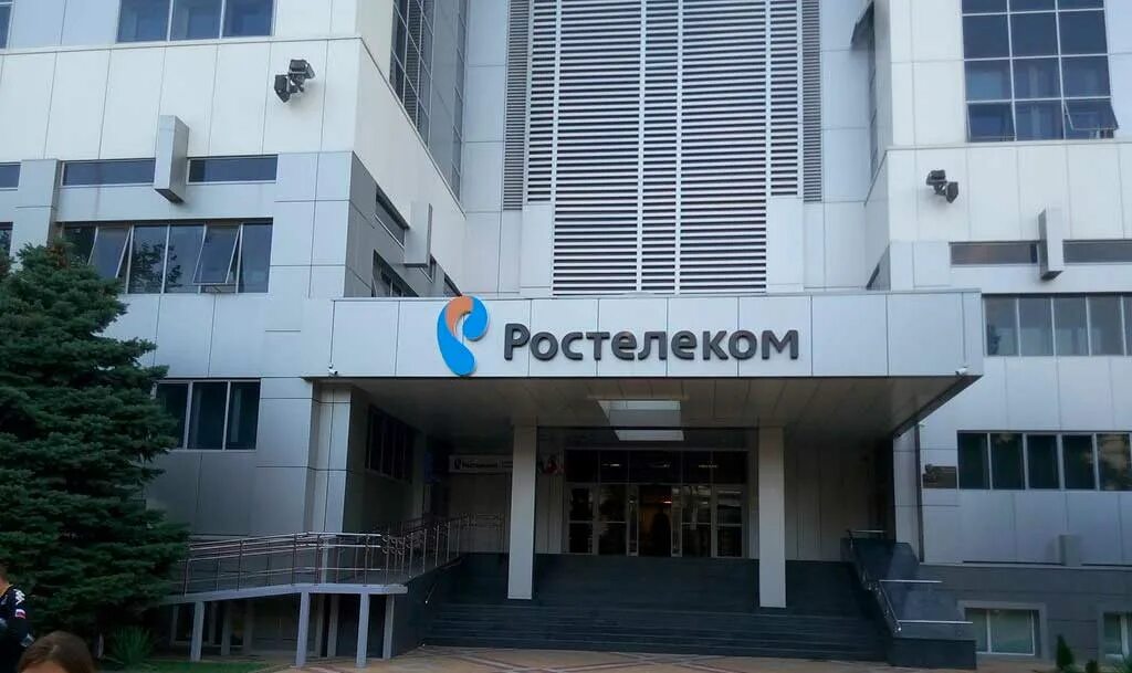 Краснодар ул красная 59. Гражданпромстрой красная 35/2. Большая красная 59 казань. Парикмахерская тамбов магия. Руза красная 55.