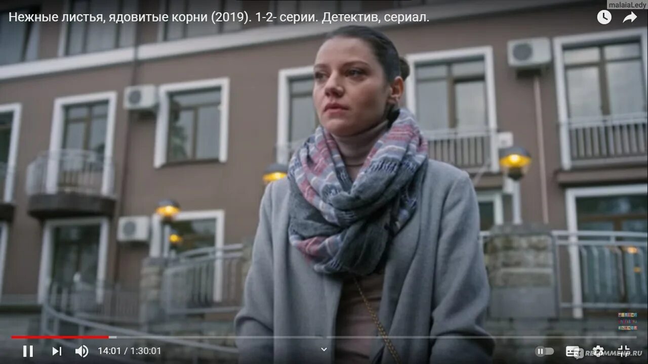 Нежные листья ядовитые корни сериал. Алексей вакулов актёр. Нежные листья ядовитые корни содержание всех серий. Нежные листья ядовитые корни сериал. Нежные листья ядовитые корни содержание всех серий.