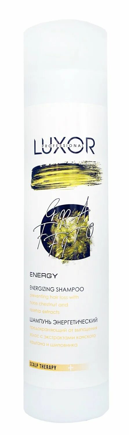 Echosline seliar therapy essential oil тоник для волос от выпадения концентрированный. Лосьон стимулирующий рост волос luxor professional 190 мл. Энергетический шампунь. Кондиционер для ежедневного блеска деваль. Luxor шампунь для волос.