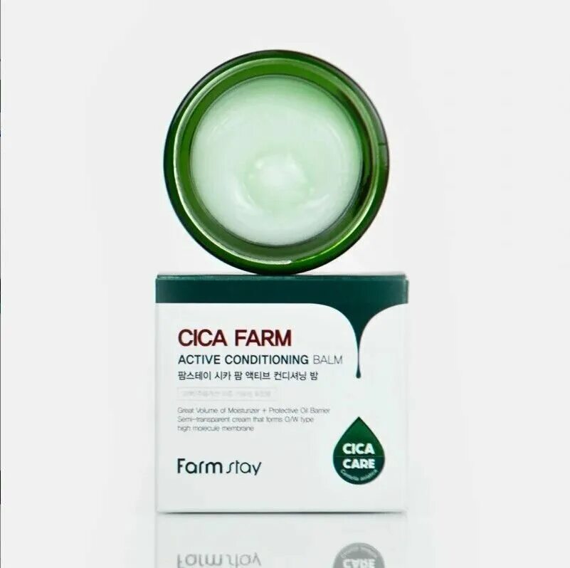 Farmstay cica farm ночная маска с экстрактом азиатской центеллы. Cica farm отзывы. Cica farm отзывы. Cica farm гель для умывания. крем с центеллой азиатской для лица фарм стей.