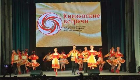 Князевский дом культуры