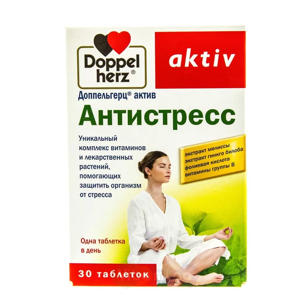 Доппельгерц Актив антистресс табл. № 30. Доппельгерц Актив b-комплекс 30 шт. Doppel Herz aktiv витамины. Доппельгерц Актив для будущих мам таб. №30.