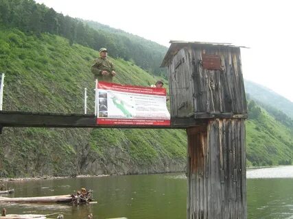 Что такое кордон