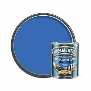 Hammerite краска матовая