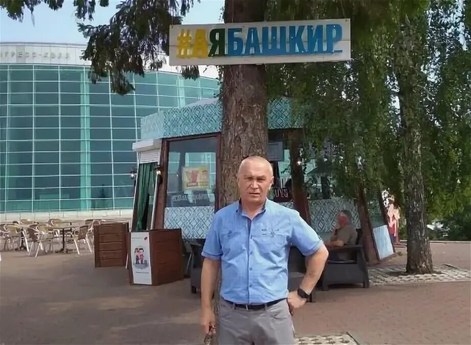 Амир хамитов депутат. Хамитов амир аиткулович. хамитов амир махсудович депутат. амир хамитов казань. альфир хамитов нижневартовск.