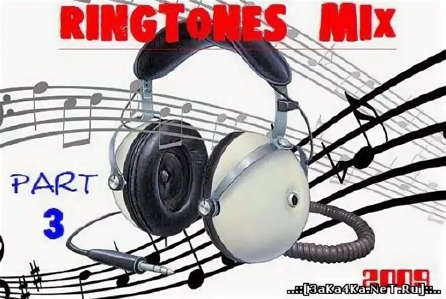 Рингтоны 2009. Рингтоны на телефон 2023. Difrito mi vida DJ perfect Mix Ringtone. Мелодии на телефон в мире животных