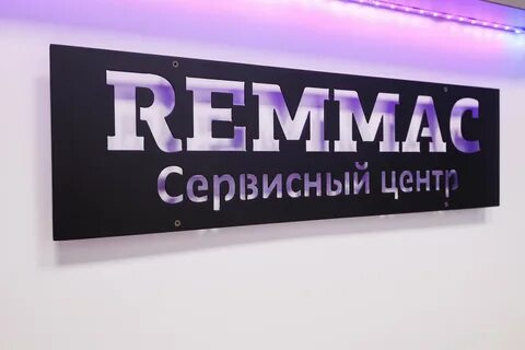 Днс белорецк телефон