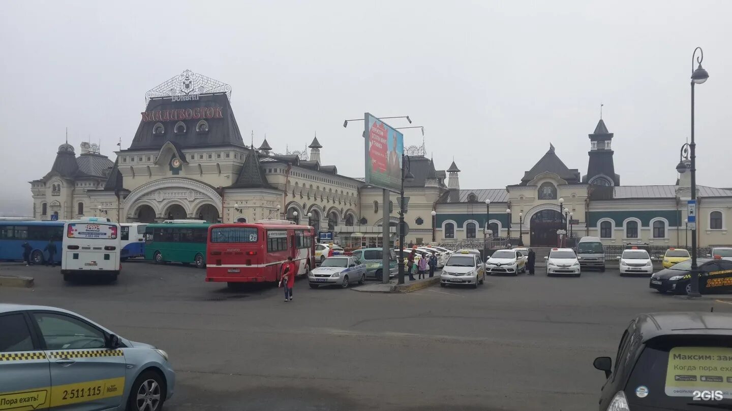 Железнодорожный вокзал владивосток алеутская ул 2 фото Железнодорожный вокзал станции Владивосток Владивосток