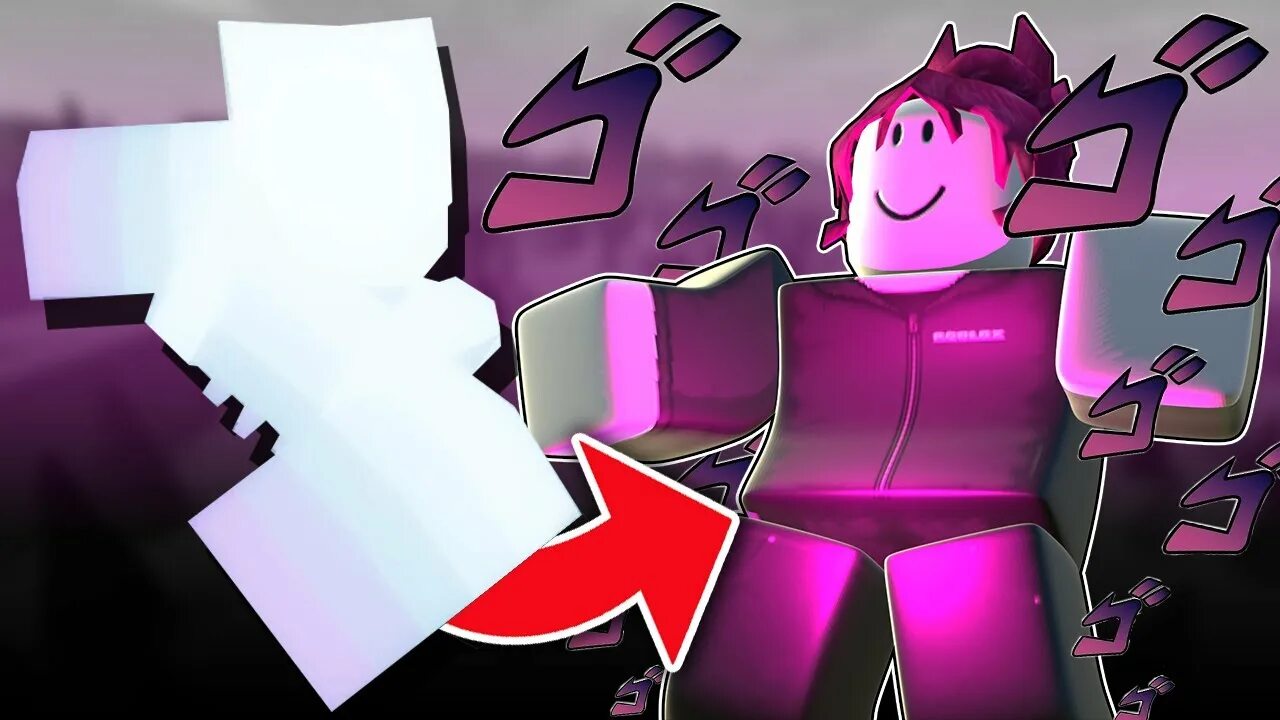 Shadow roblox. Овер РОБЛОКС. The World РОБЛОКС. РОБЛОКС ворд. НУБ РОБЛОКС страшный.