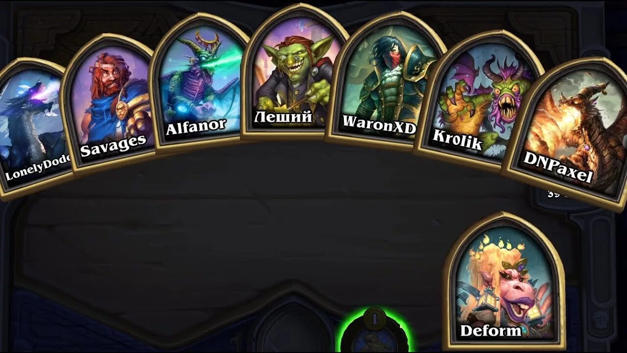 Герои бг hearthstone. Hearthstone поля сражений гайд. Hearthstone поля сражений гайд. Карты бг хартстоун 5 таверна. Бурекрыл hearthstone.