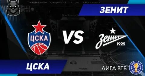 Втб цска