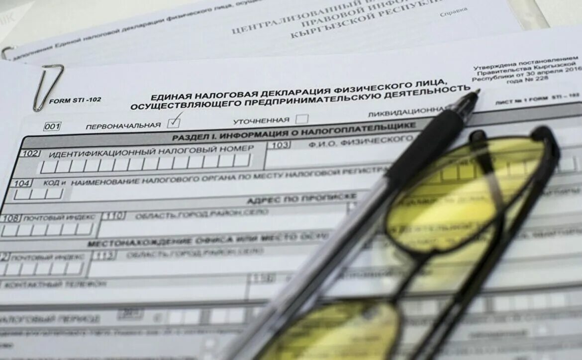 Неправильное заполнение декларации