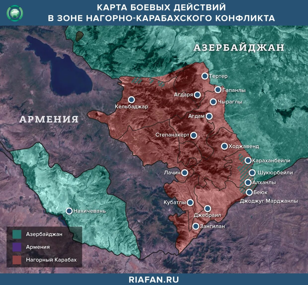 Положение в армении на данный