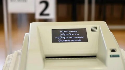 Девушка залила зеленкой избирательные бюллетени