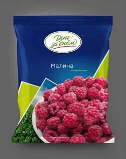 Малина упаковка