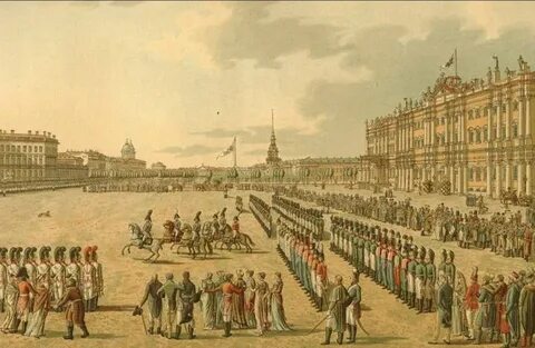 Петербург в 1812 году
