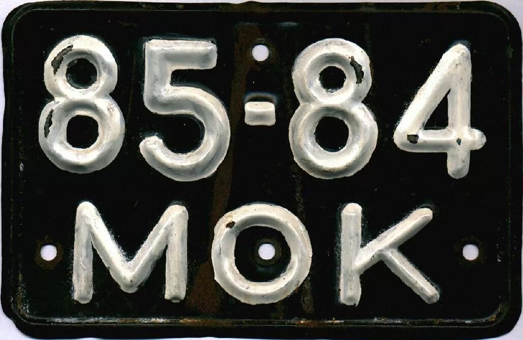 Автомобильный номерной знак. Х777хх77 мерседес. Международный олимпийский комитет эмблема. 878 номер машины. Мок международный олимпийский комитет.