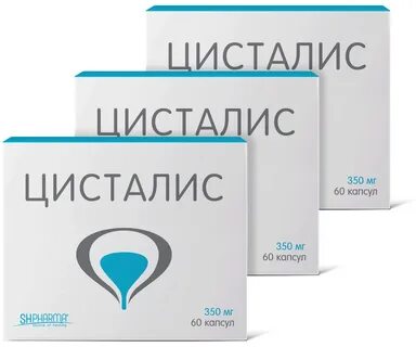 Цисталис д