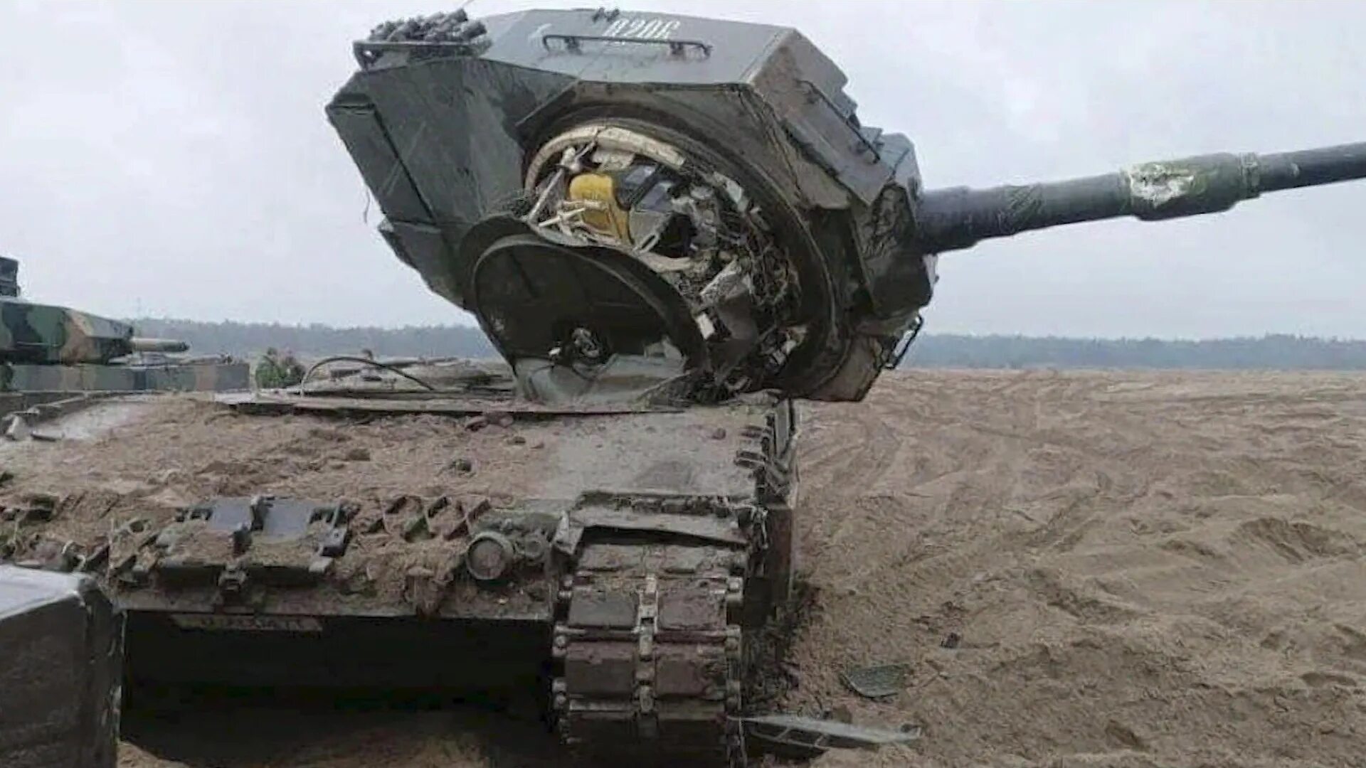 Оторвали мы леопарду башню текст