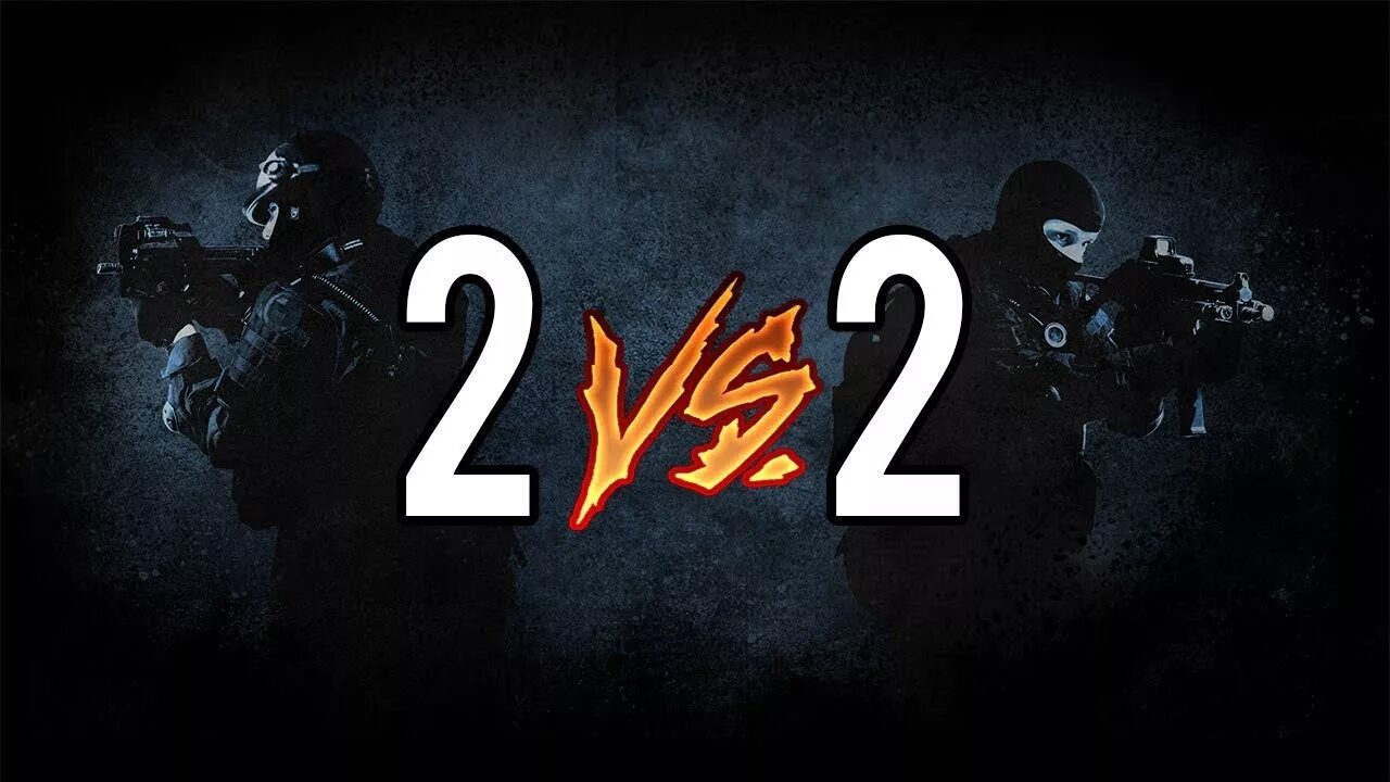 Турнир КС го 2х2. КС го 2 на 2. Турнир 2 на 2 CS go. Турнир по CS:go 2x2. 1 2 гоу