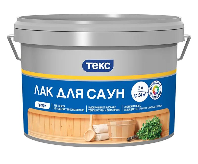 Пропитка для бани для внутренних работ