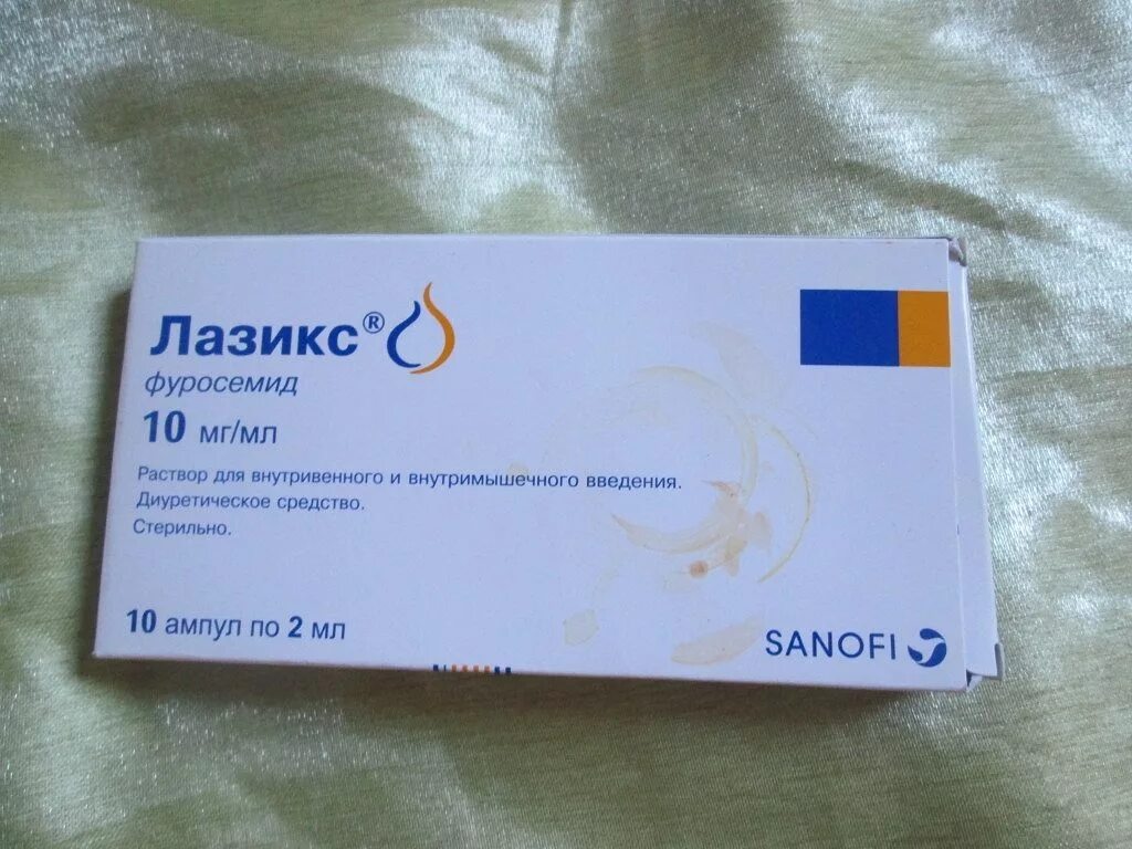 Лазикс мочегонный препарат. Лазикс 40 мг мл. Лазикс 40 мг мл. Лазикс 10 мг ампулы. Лазикс ампулы 40мг/мл.