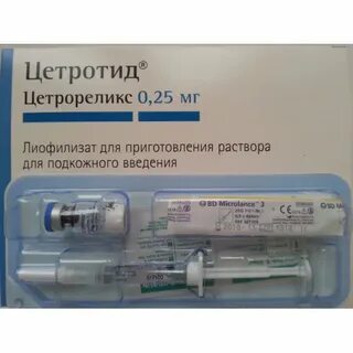 Пентаксим лиофилизат для приготовления раствора для инъекций