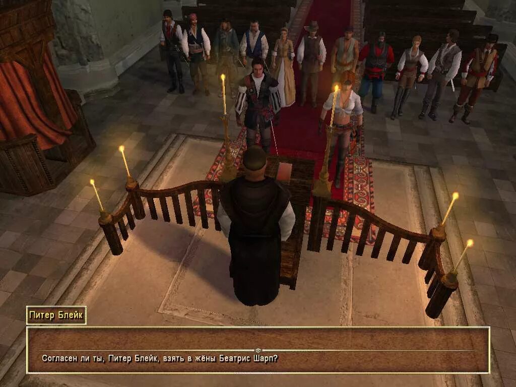 Age of pirates 2 city of abandoned. Age of pirates 2 city of abandoned