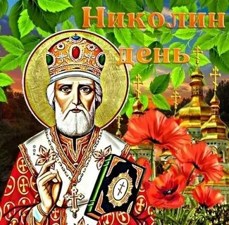 Праздники сегодня 7 октября 2024