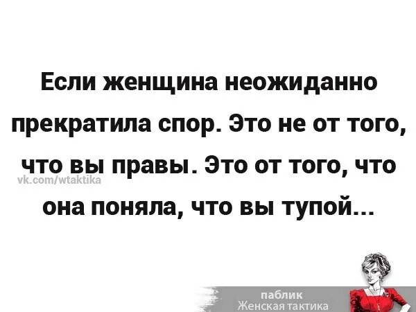 Стив джобс высказывания. Детский возбуждающие голос. Фразы голосом парня. Возбуждающий голос. Фразы про голос.