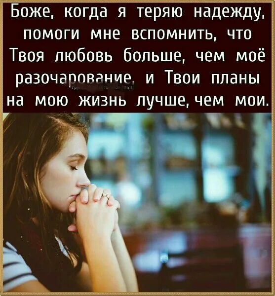 Надеюсь поможет
