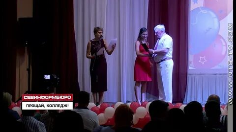 Колледж имени геловани