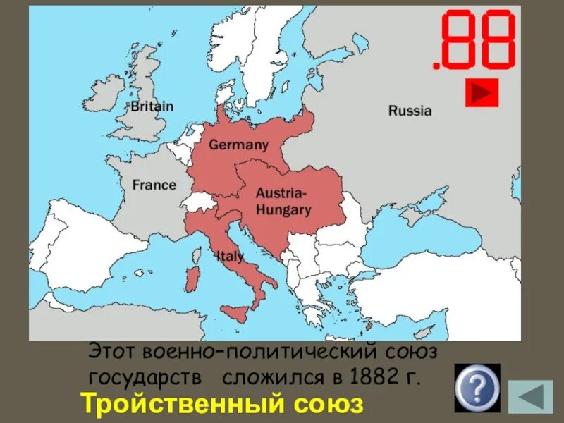 В союз антанта входили. Антанта и тройственный Союз карта. Тройственный Союз страны. Страны Антанты и тройственного Союза в первой мировой войне. Тройственный Союз в первой мировой войне.