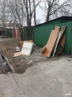 Хабавтотранс дв