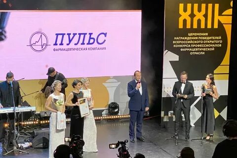 Стану дистрибьютер