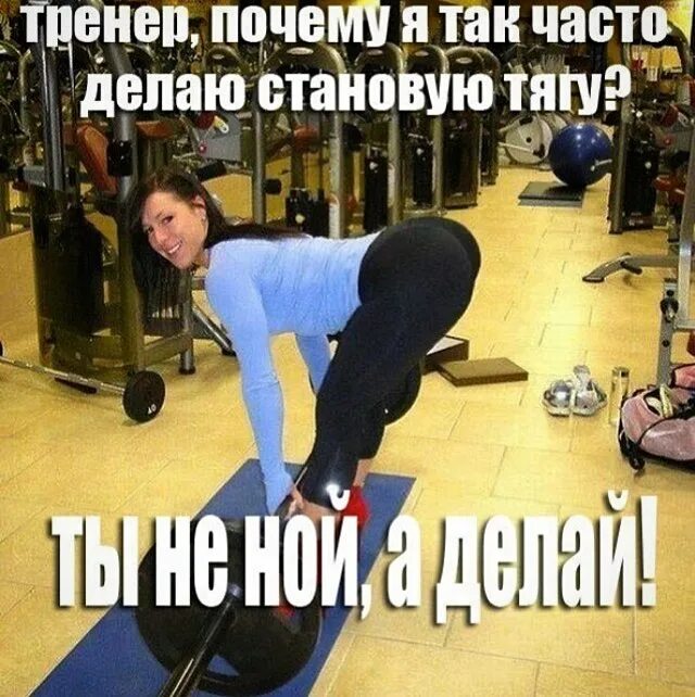 Что она ничего после