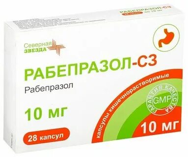 Рабепразол аналоги и заменители
