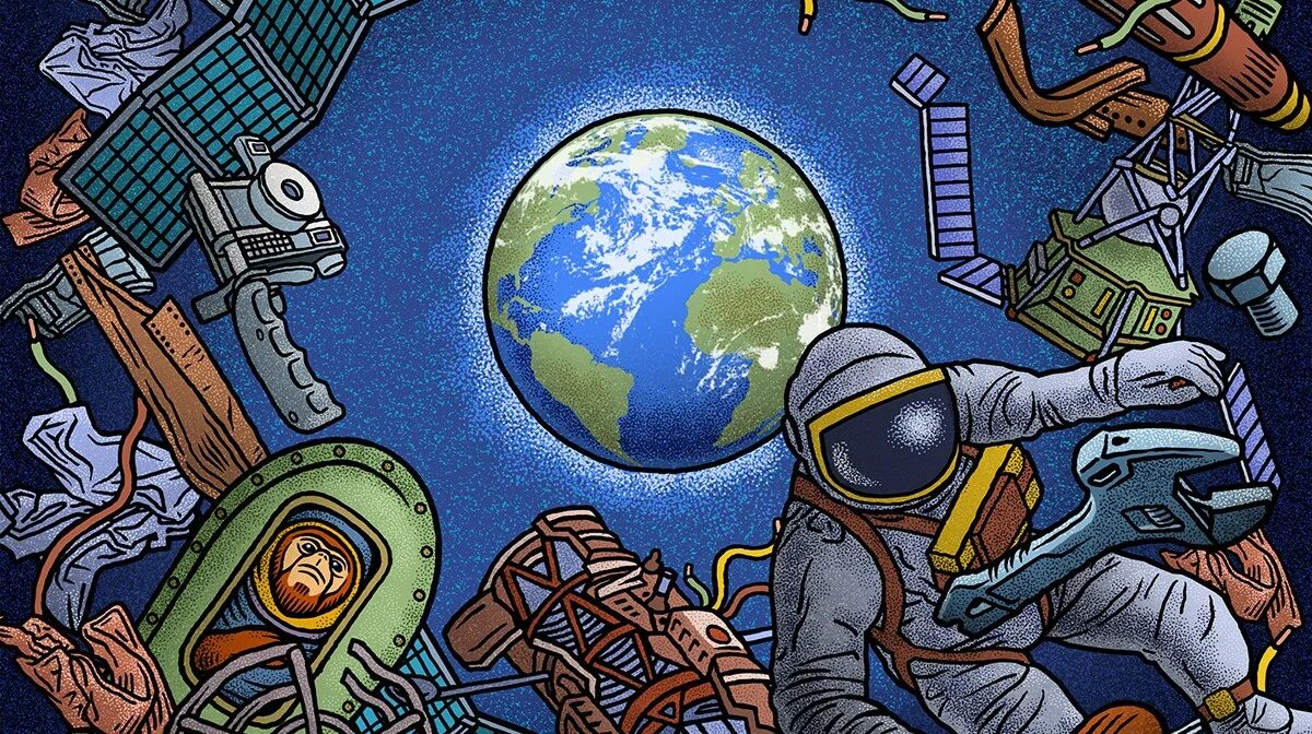 Space junk. Космос иллюстрация. Экология космоса. Космический мусор. Загрязненный космос.