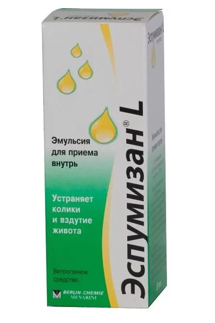 Эспумизан симетикон 40мг. Эспумизан l эмульсия 30мл. Эспумизан l 30мл флак эмульсия. Эспумизан-l эмульс внутрь 30мл. Колики сколько эспумизана